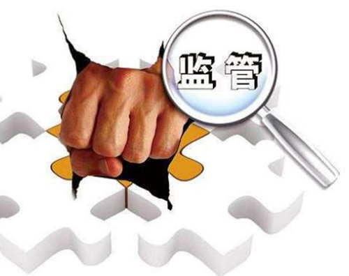 官宣！全部取締！