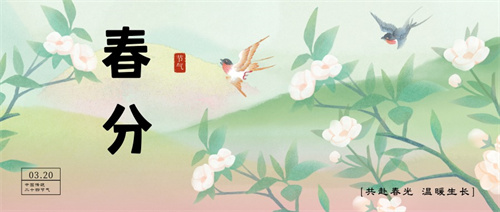 春分節(jié)氣，繁花盛開(kāi)，佛蘭空間帶您了解花形膜結(jié)構(gòu)建筑